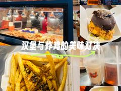-前进5路汉堡炸鸡(汉街skp店)