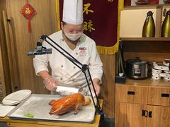 -福海居烤鸭店(鸟巢店)