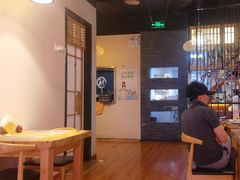 -游You House(西单老佛爷店)