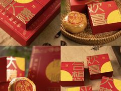 -DANXI丹喜面包·蛋糕(龙腾店)