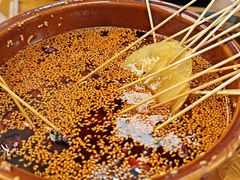 -古真记钵钵鸡(总店)
