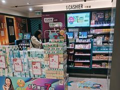 -屈臣氏(德福广场店)