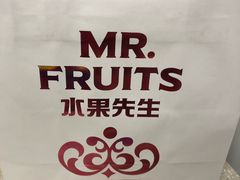 -Mr.Fruits水果先生(朝阳门悠唐店)