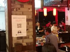 -川道拐耗儿鱼(置信路店)