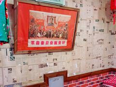 -人民公社铁锅炖·东北菜(卫国道店)