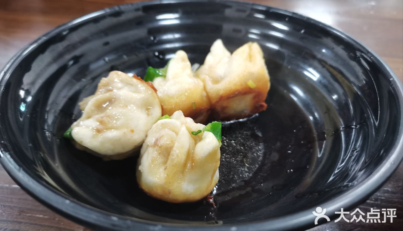 午餐计划 1