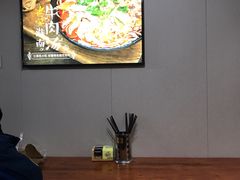 -老宋淮南牛肉汤(大通路店)