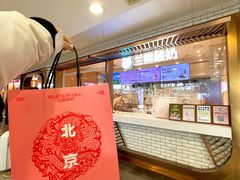 -兰熊鲜奶(西直门凯德mall店)