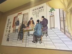 包房-福牛阁潮汕牛肉火锅