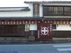 门面-中村藤吉(本店)