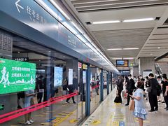 -西安北站(地铁站)