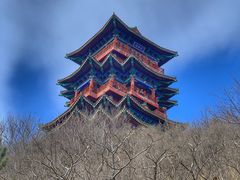 -定都阁