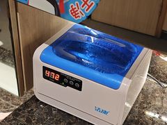 -海底捞火锅(奥体南路店)
