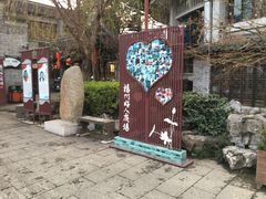 -东关街美食广场