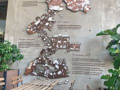-ROAST coffee & eatery