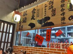 -耙吉吉川味小酒馆(本地人回头店)