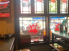 -富正毅三下锅·湘西韵味(天门山索道店)