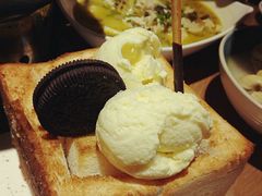 -吴越荣记·苏州菜·松鼠桂鱼(斜塘老街店)