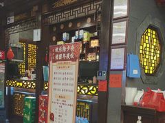 -老浒记烤鸭-北京菜(琉璃厂店)