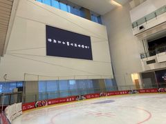 -冰纷万象滑冰场(二七万象城店)