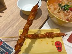 -谭仔米线(壹方城店)