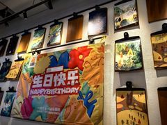 -乐凯撒披萨(南山书城店)