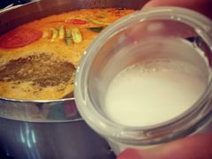-樾餐厅泰式海鲜火锅(民歌湖店)