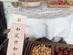 -陶野咖啡·面包披萨