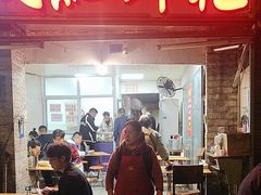 -明红蹄花(糍粑店街店)