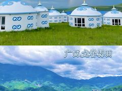 -外滩