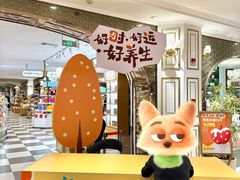 -杭州大厦LSE城市生活超市(杭州大厦店)