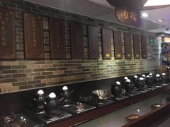 -渔米粥(罗湖店)
