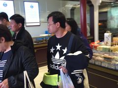 -叶受和(观前街店)