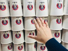-霸王茶姬(南强街店)