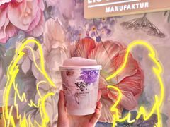 -EIS ENGELCHEN艾斯辛尔