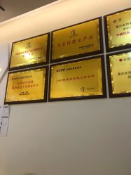 -骄阳兰多产后修复(徐东旗舰店)