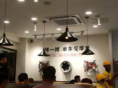 -华辉拉肠(金沙洲店)