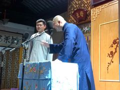 -嘻哈壹笑堂相声茶馆(大儒巷店)