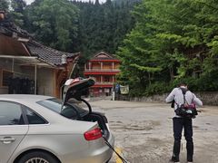 -九峰山