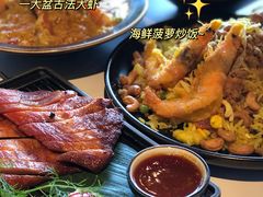 -BetterThai 泰加(苏州中心店)