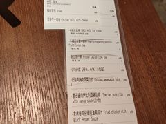 -404干式熟成牛排馆•聚会餐厅