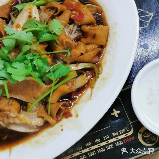 强记老牌火锅店