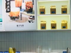 -叶子与茶(苏宁广场店)