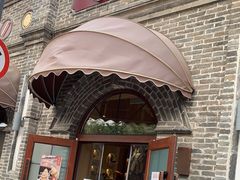 门面-北京稻香村(零号店)
