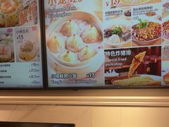 -小杨生煎(黄河路美食休闲街店)