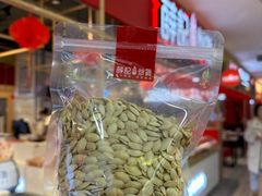 -北京华联购物中心(天通苑店)