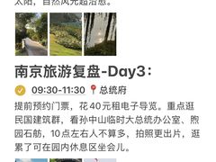 -李百蟹·江南蟹黄面·河景餐厅(夫子庙店)