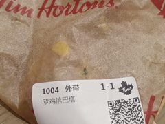 -Tims天好咖啡·贝果(雁展路万象天地店)