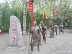 -大槐树寻根祭祖园