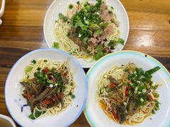 -川宜·胡二娃面馆(总店)